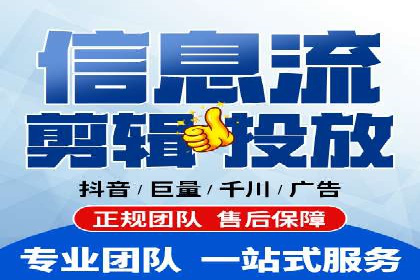 百度竞价推广如何助力中小企业发展